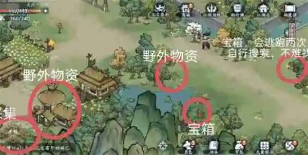 方寸对决栖霞镇江湖志宝箱在哪儿 栖霞镇江湖志宝箱位置一览
