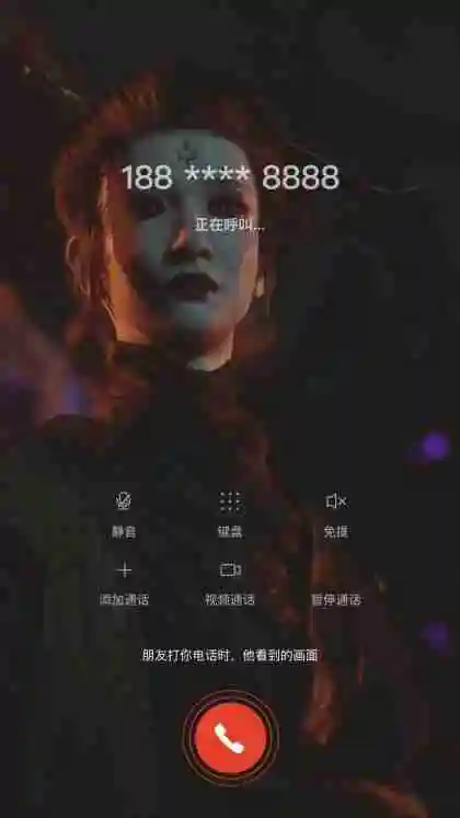 咪咕音乐*酷音铃声推出《黑神话》超燃视频彩铃