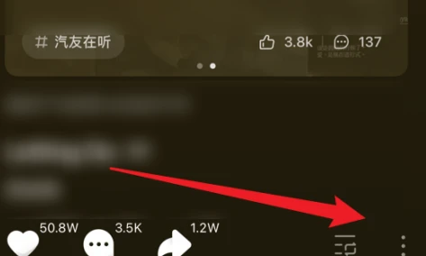 汽水音乐怎么下载音乐?-汽水音乐下载音乐的方法