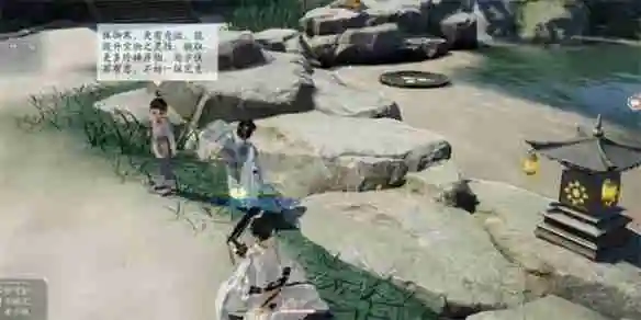 射雕红尘戏雄风雌风成就怎么做 射雕红尘戏雄风雌风成就攻略