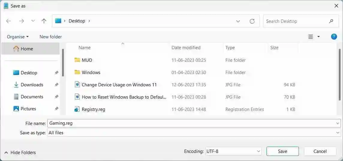 如何在Windows 11中更改设备使用选项