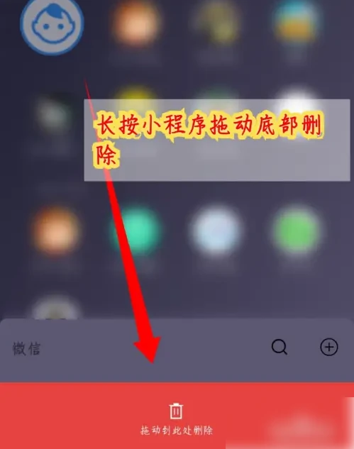 班级小管家如何换头像 班级小管家换头像方法介绍