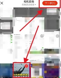 搜狐新闻怎么发布动态 发布动态操作方法