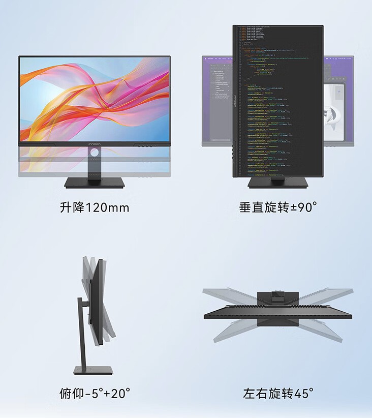 联合创新推出“27D1FR”27 英寸显示器：1080P 120Hz，549 元
