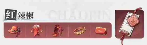 归龙潮瑶瑶潮品怎么选 瑶瑶潮品选择建议