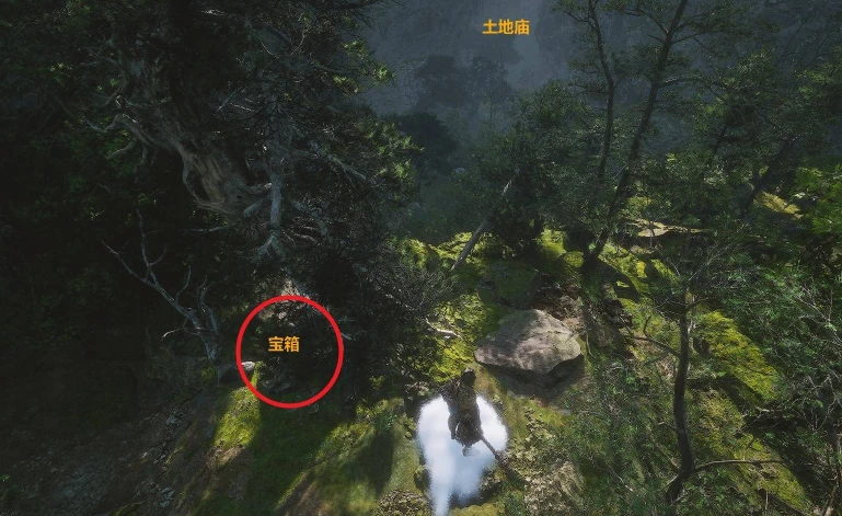 黑神话藕丝步云履怎么获取 黑神话：悟空的藕丝步云履获取全攻略