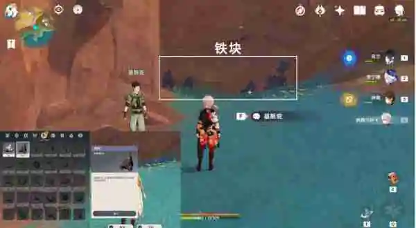 原神宝藏岩华丽宝箱如何获取 宝藏岩华丽宝箱获取方法