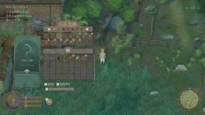 《欢欣森活》Steam试玩发布 中世纪奇幻生活模拟RPG