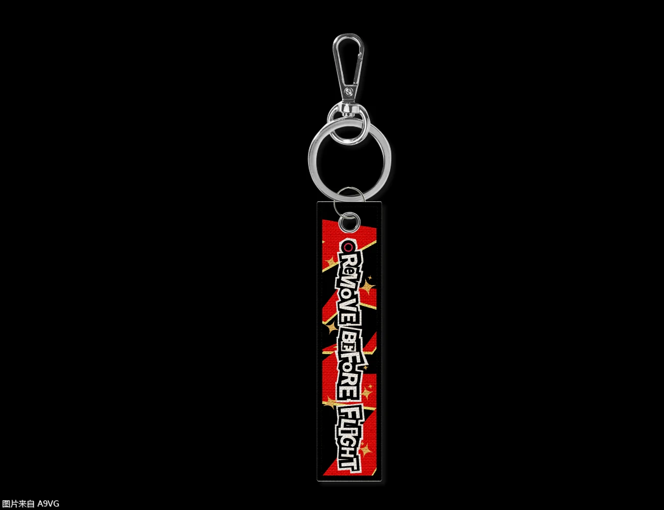 亚洲航空与世嘉和ATLUS联手打造游戏与旅行交互体验