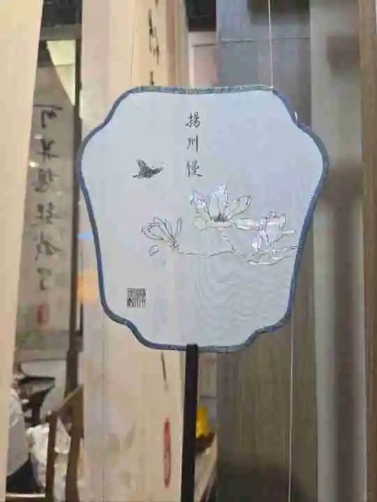 漫展秒变博物馆？《如鸢》解锁“圣地巡礼”新玩法
