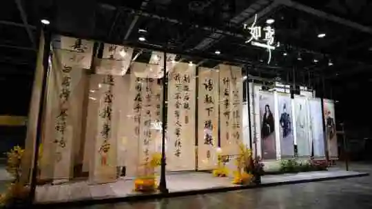 漫展秒变博物馆？《如鸢》解锁“圣地巡礼”新玩法