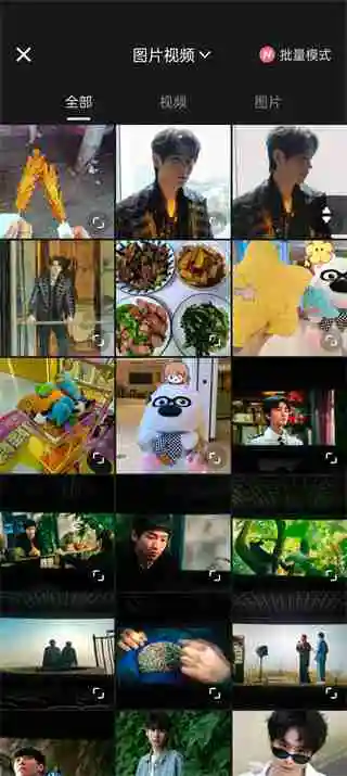 wink怎么才能修复画质 提升画质操作方法介绍