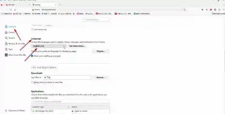 火狐浏览器英文版怎么设置中文