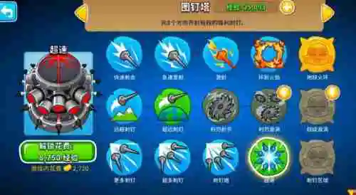 气球塔防6怎么连续放猴子 气球塔防6手游刷猴子经验方法介绍