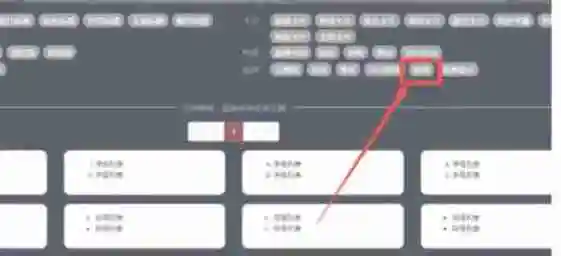 秀米怎么上传视频素材-秀米上传视频素材的方法