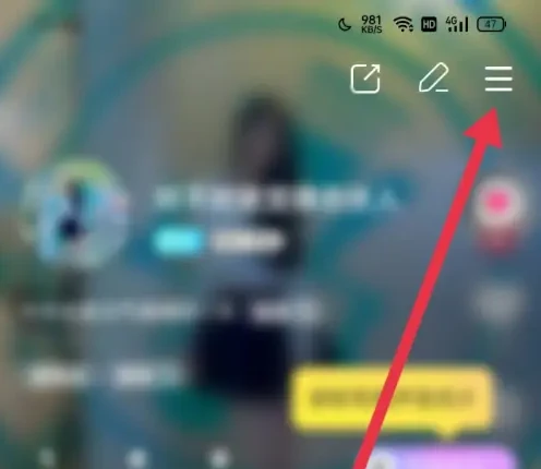 赫兹交友软件怎么解除关系 赫兹解除对别人的拉黑方法