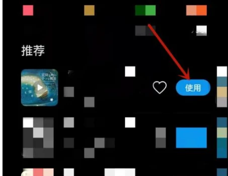 花瓣剪辑怎么导入本地音乐 具体操作方法介绍