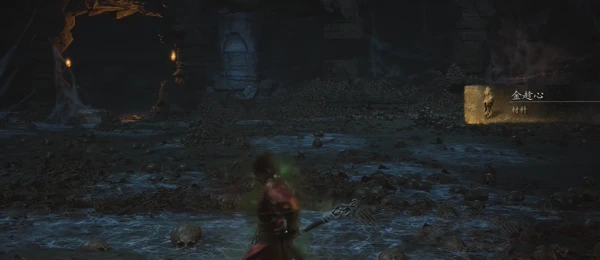 黑神话悟空金趁心如何获取 金趁心获取方法