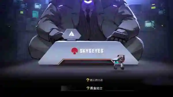 苍翼混沌效应专属引导员配音是谁 专属引导员配音介绍