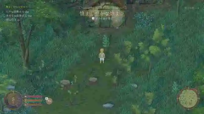 《欢欣森活》Steam试玩发布 中世纪奇幻生活模拟RPG