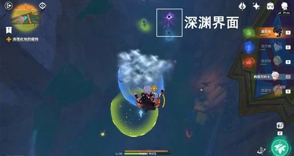 原神5.1绝望高悬天之上任务攻略 绝望高悬天之上任务完成方法