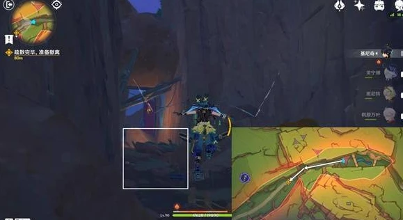 原神5.1绝望高悬天之上任务攻略 绝望高悬天之上任务完成方法