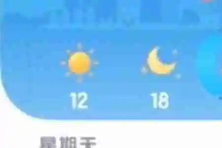 心动小镇日光沙浴任务怎么过 心动小镇日光沙浴任务通关攻略