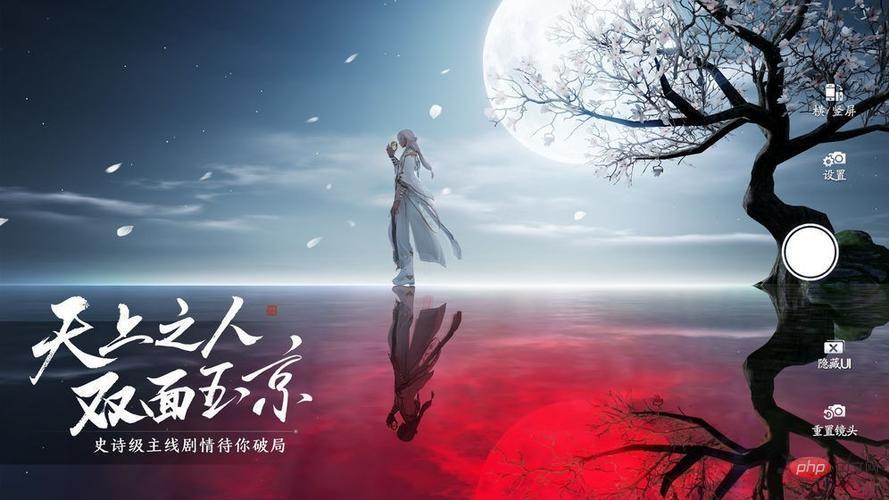 2024最强武侠手游前十名有哪些 2024年最强武侠类手机游戏排行榜