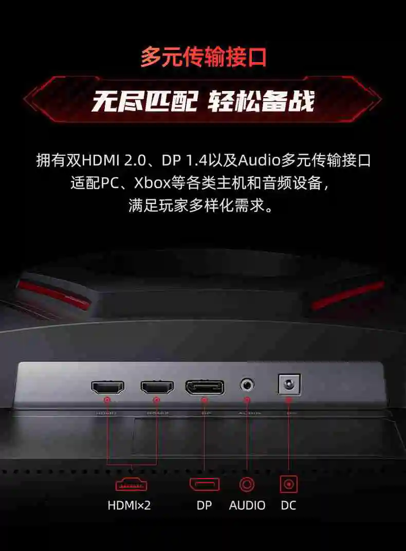180Hz 高刷 + 1000R 曲率：海信 34 寸电竞带鱼屏 1047 元 3 期免息