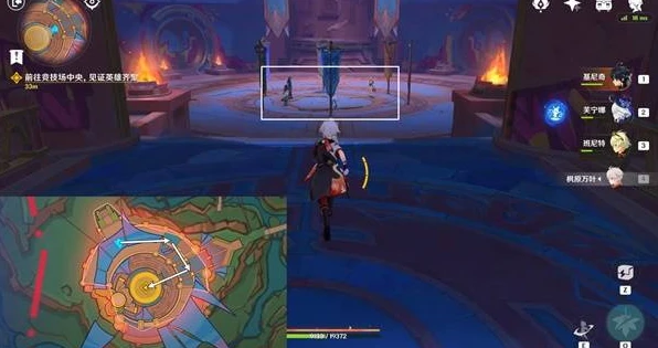 原神5.1绝望高悬天之上任务攻略 绝望高悬天之上任务完成方法