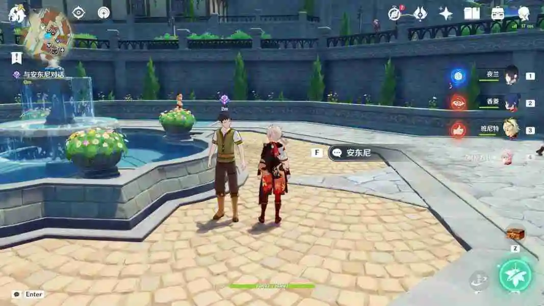 原神大病初愈风车上任务完成方法一览 原神大病初愈风车上任务完成方法介绍