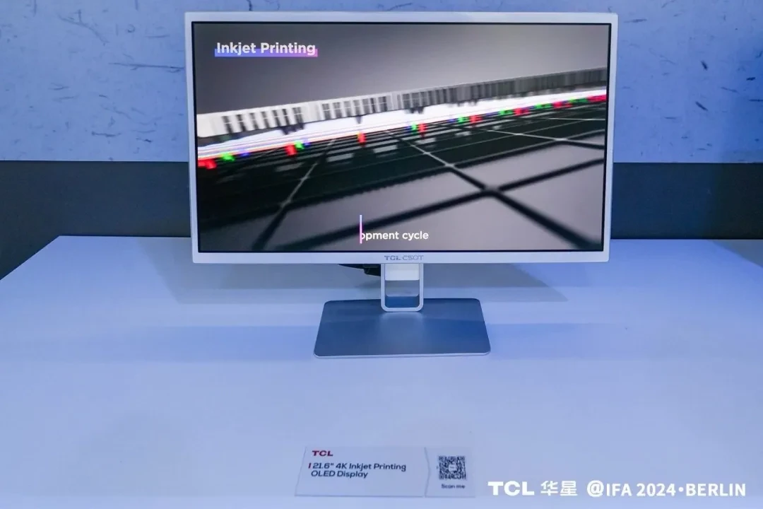 TCL 华星首款印刷 OLED 产品已试产,预计年底前正式量产