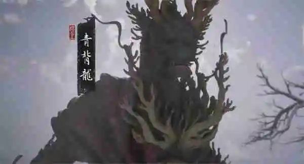 黑神话悟空苦海成冰二十七成就如何达成 苦海成冰二十七成就达成方法
