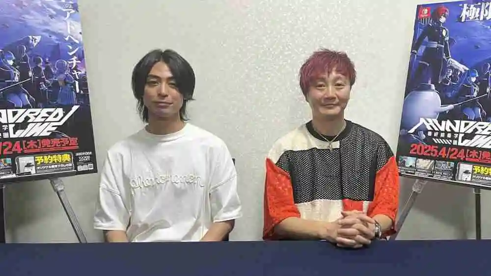 极限×绝望——《百日战纪-最终防卫学园-》前瞻与采访