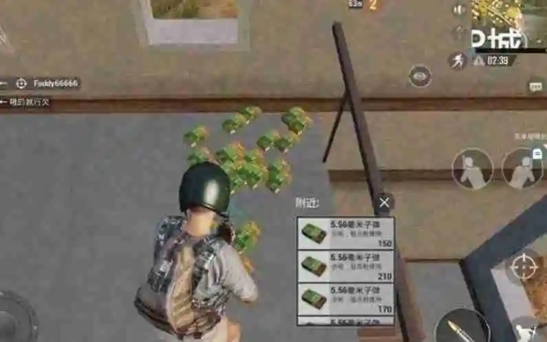 绝地求生刺激战场哪些物资比较鸡肋