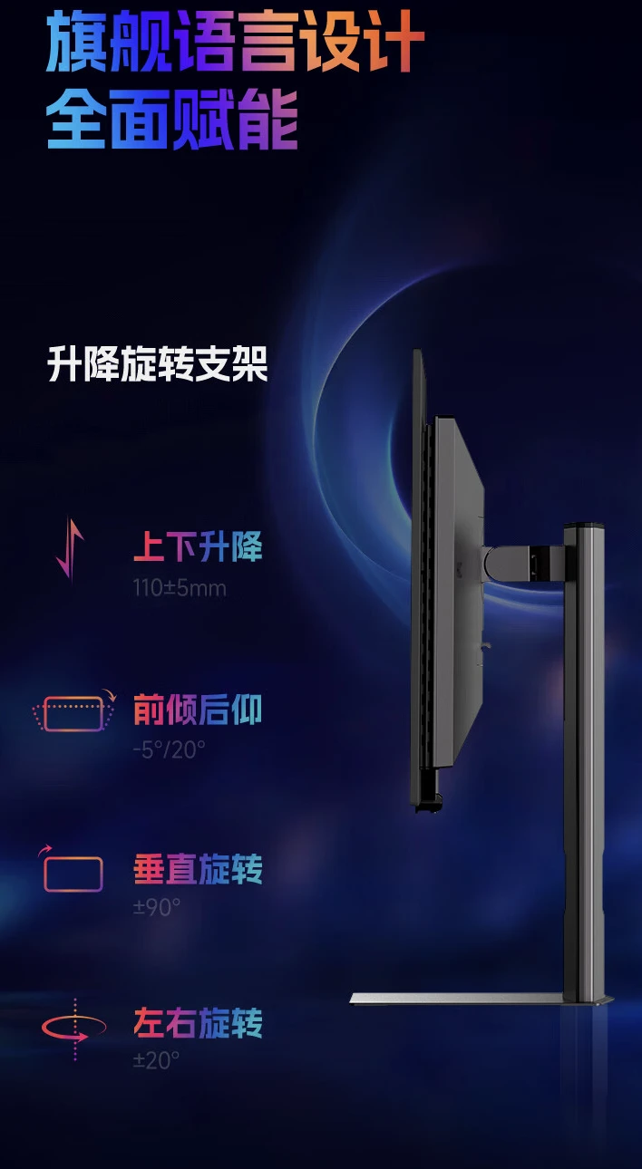 HKC 推出“GS27QK”27 英寸显示器：2K 240Hz QD-OLED，3499 元