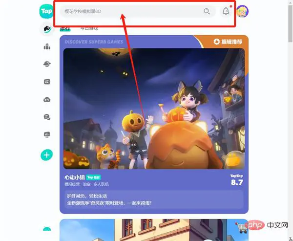 阿尔托的奥德赛去哪里买 阿尔托的奥德赛游戏购买教程