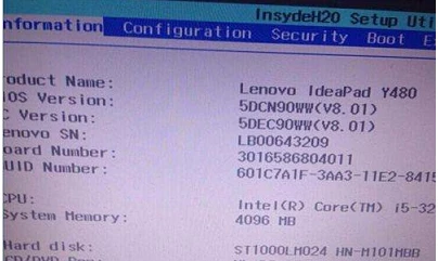Win8系统开机蓝屏错误代码0xc000000f怎么修复