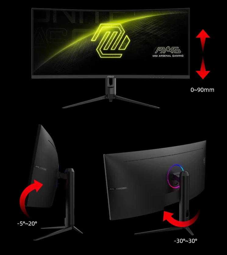 1499 元,微星 MAG 342CQR E2 黑刃 180Hz 带鱼屏显示器发布