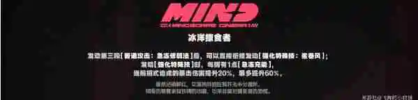 绝区零艾莲1+0和0+1对比