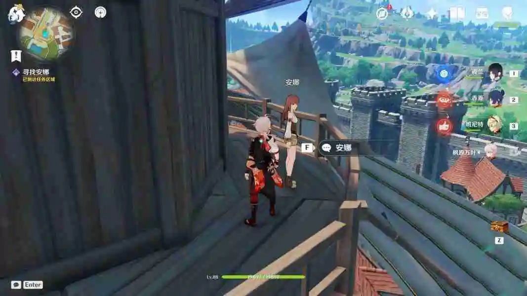 原神大病初愈风车上任务完成方法一览 原神大病初愈风车上任务完成方法介绍