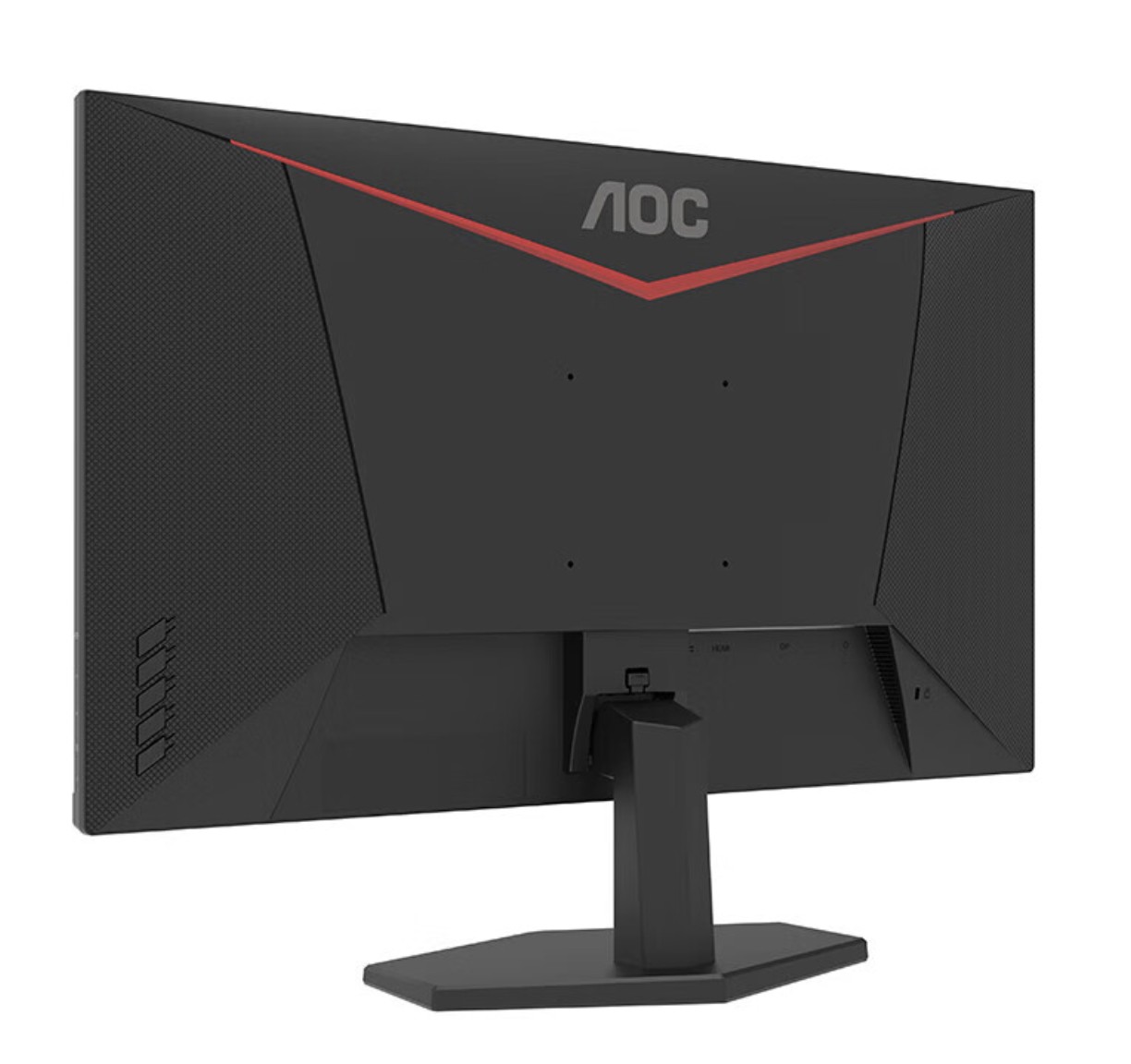 AOC 推出“Q27G11SE”27 英寸显示器：2K 300Hz，1599 元