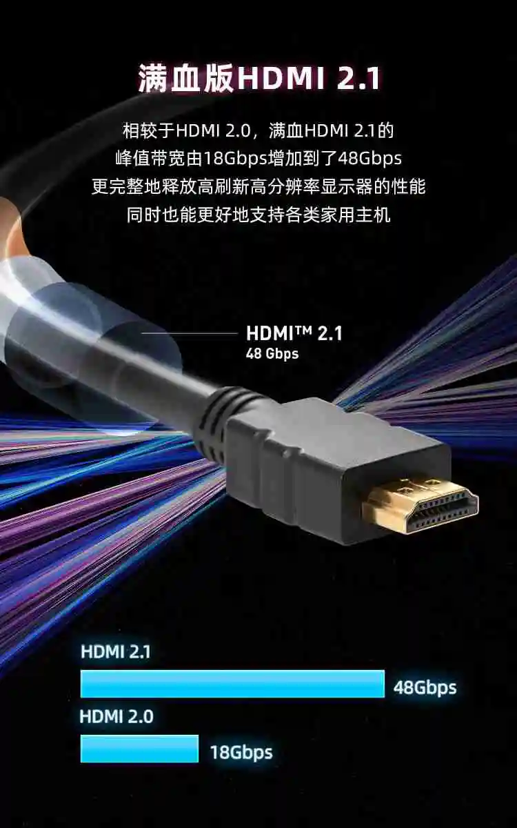 2K 240Hz + 26.5 英寸 OLED：微星 271QPX 显示器 2725 元 6 期免息