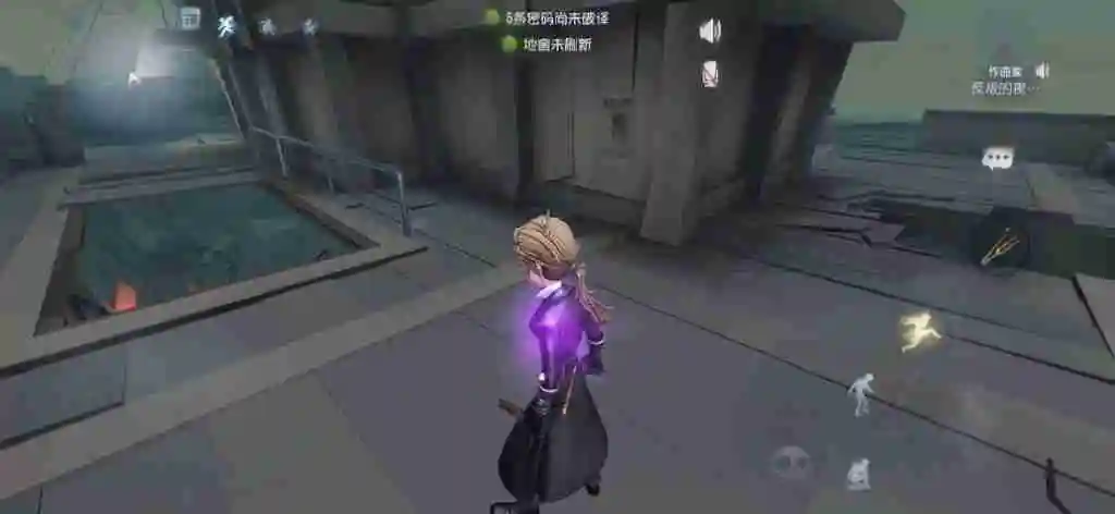 第五人格拉点技巧有哪些