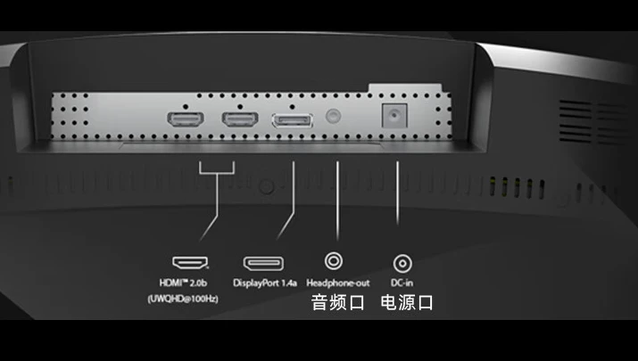 1499 元,微星 MAG 342CQR E2 黑刃 180Hz 带鱼屏显示器发布