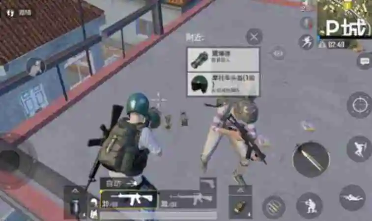 绝地求生刺激战场哪些物资比较鸡肋