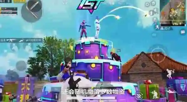 和平精英一周年蛋糕在哪 一周年蛋糕刷新位置介绍