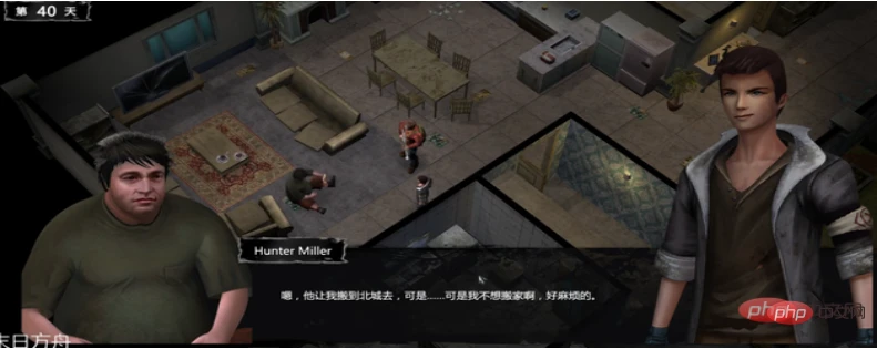 QQ截图20241021120805.png