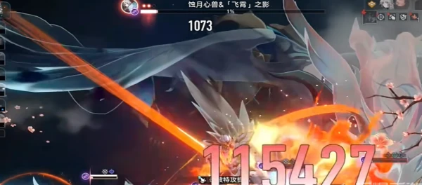 崩坏星穹铁道炸毛了嘛成就怎么做 崩坏星穹铁道炸毛了嘛成就完成技巧