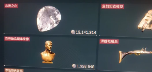 三角洲行动拜年枪法怎么克制 三角洲行动拜年枪法克制方法